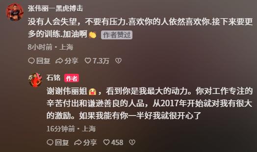 msg, 但都未能形