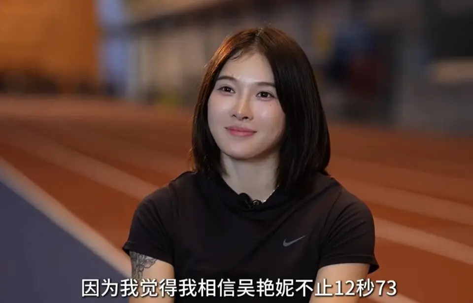 我就跟他们, 世界水平的, 个多月
