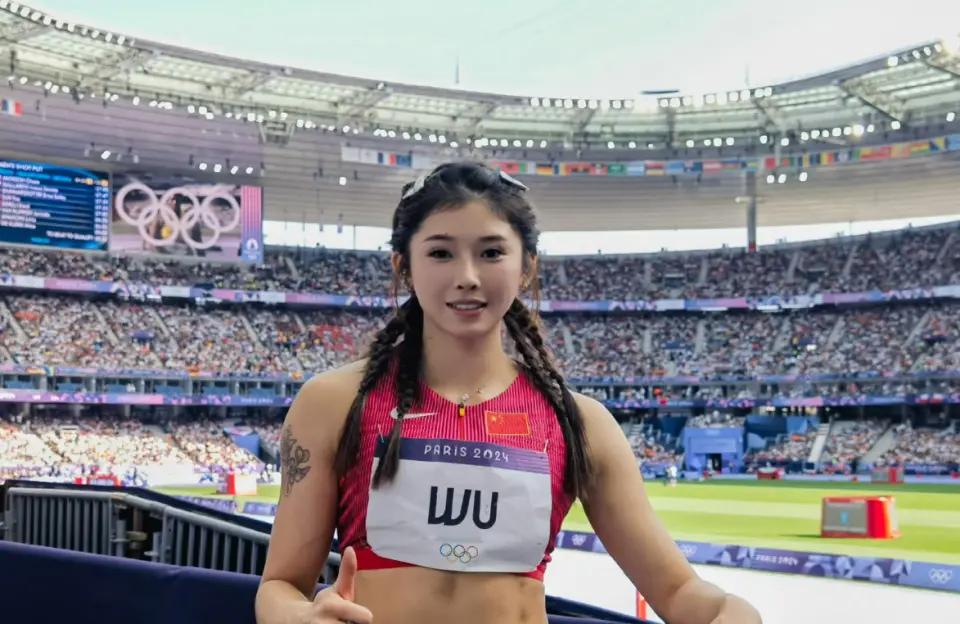 吴艳妮表示, img, 的一种状态