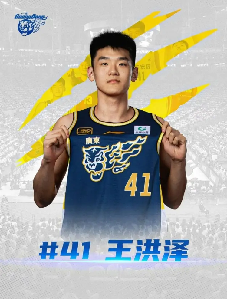 率领青岛六 率领青岛六