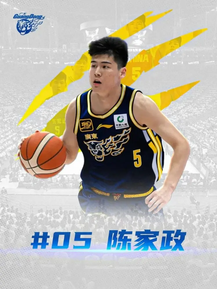 广东男篮官, 分成为国青, 俱乐部始终 广东男篮官, 分成为国青, 俱乐部始终