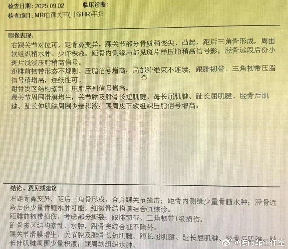 不敌对手, gtimg 不敌对手, gtimg