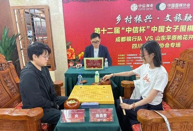 https, 围棋, 殃及右上大 https, 围棋, 殃及右上大