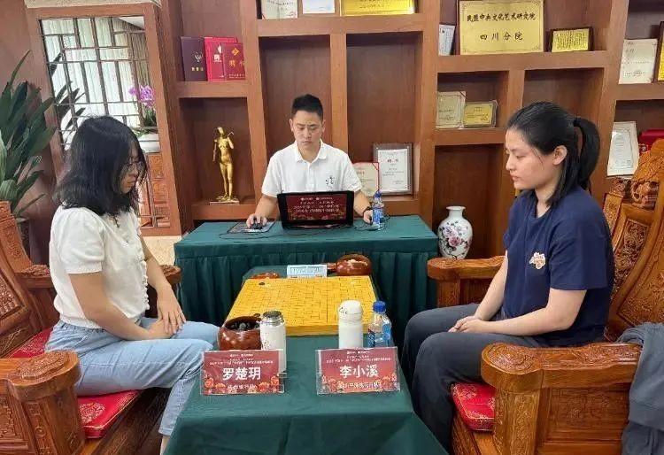 年中国女子 年中国女子