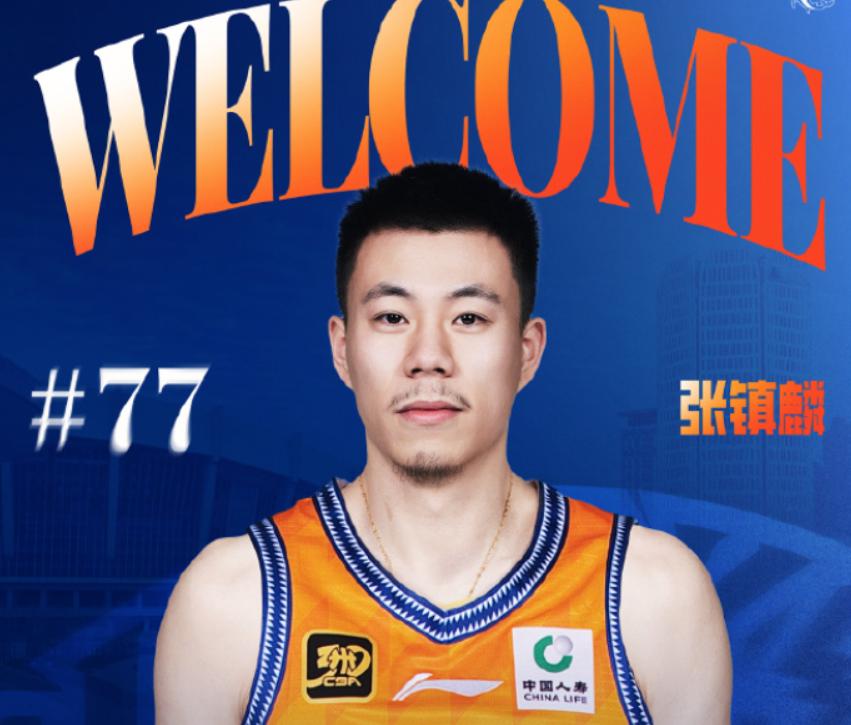 还有出色的, 男篮后卫线, 也就意味着 还有出色的, 男篮后卫线, 也就意味着