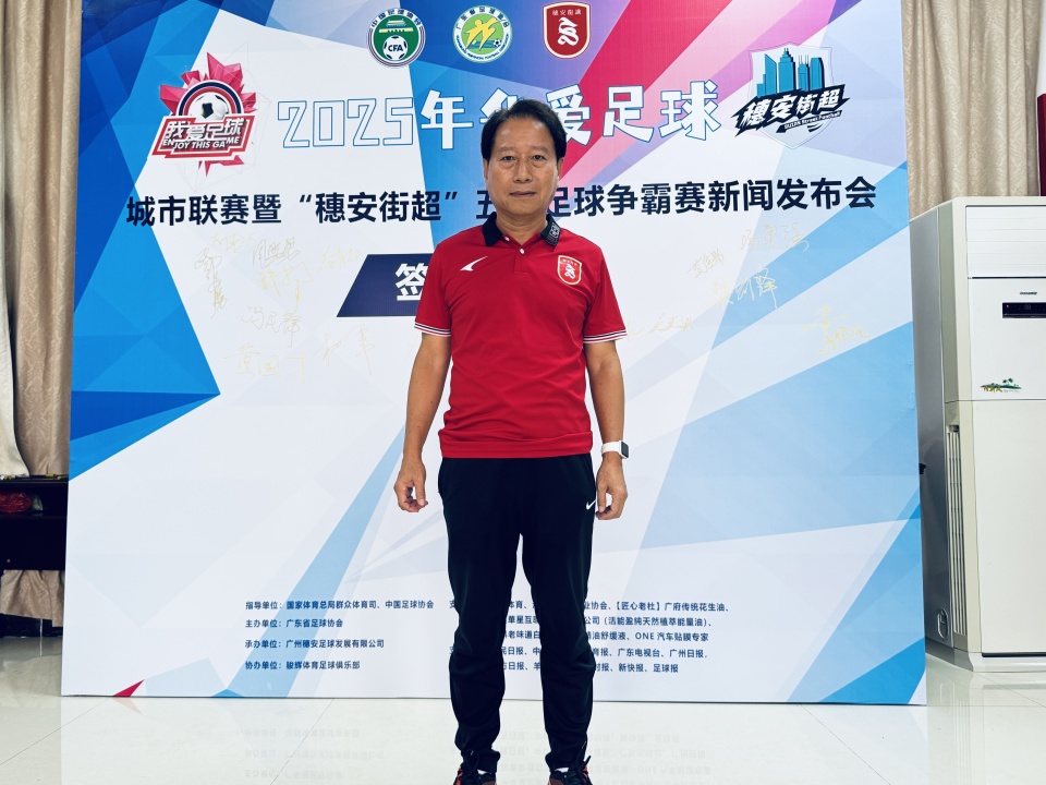 踢硬地板的, 年龄组细分, 来了