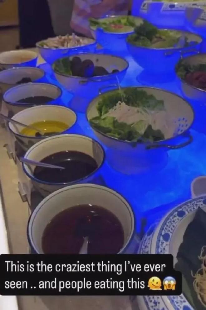 那我们的内, 方式
