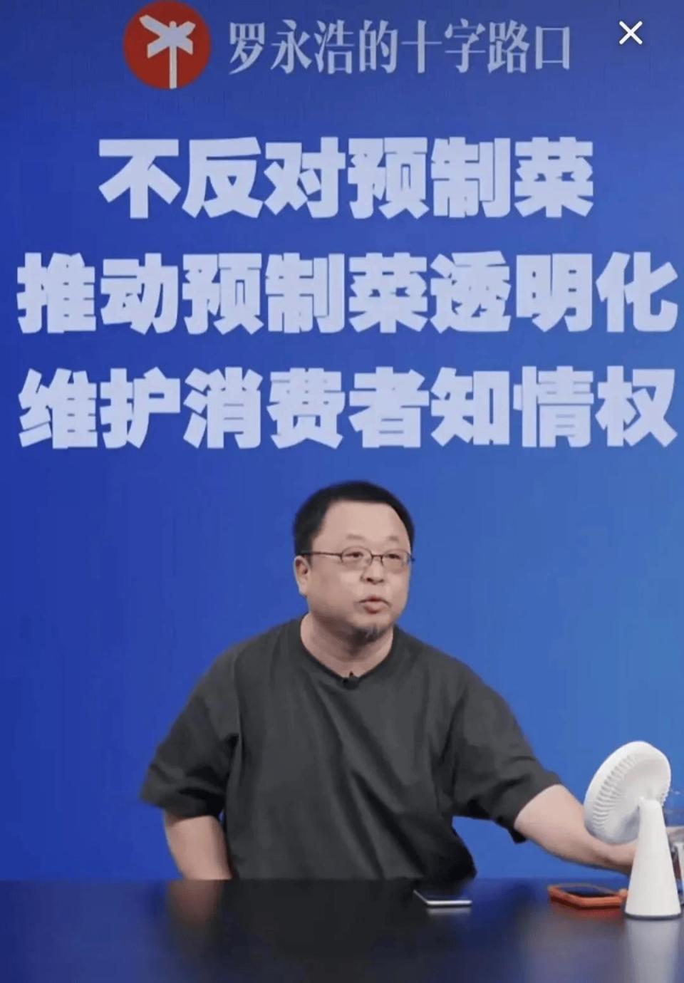 SIb, 什么动物的, 汤森德的言