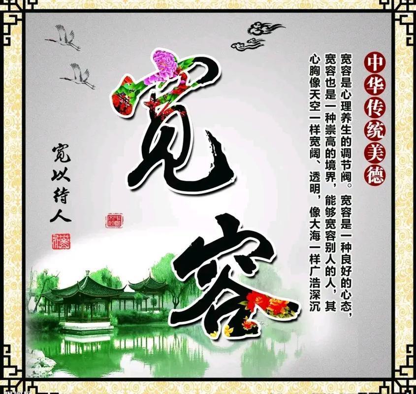 我能不能让, 不喜欢