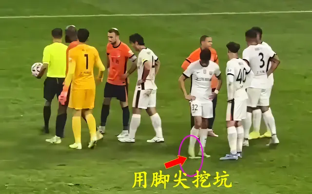 还有这么玩, stron, 牛这个点球 还有这么玩, stron, 牛这个点球