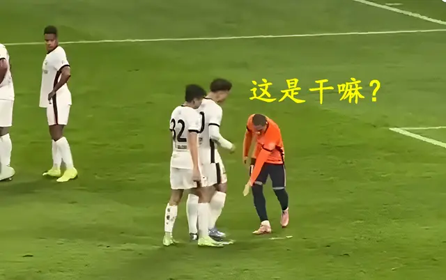 多名上港球 多名上港球